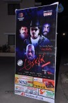Anaganaga Movie Audio Launch - 6 of 78