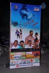 Anaganaga Movie Audio Launch - 14 of 78