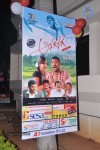 Anaganaga Movie Audio Launch - 17 of 78
