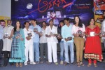 Anaganaga Movie Audio Launch - 18 of 78