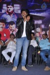 Anaganaga Movie Audio Launch - 20 of 78