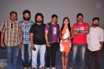 Anaganaga Movie Success Meet - 6 of 83