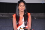 Anaganaga Movie Success Meet - 17 of 83