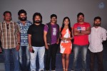 Anaganaga Movie Success Meet - 18 of 83