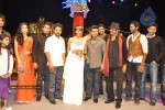 Anaganaga O Dheerudu Movie Audio Launch - 175 of 356