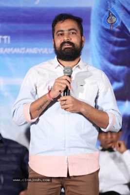Anaganaga O Prema Katha Movie Press Meet - 2 of 17