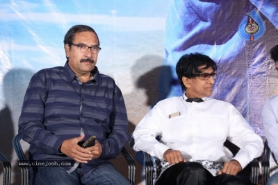 Anaganaga O Prema Katha Movie Press Meet - 5 of 17
