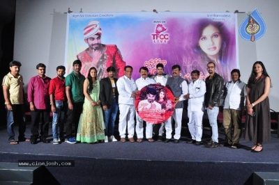 Anaganaga O Rajakumarudu Movie Audio Function - 1 of 12