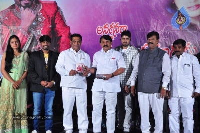 Anaganaga O Rajakumarudu Movie Audio Function - 2 of 12