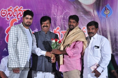 Anaganaga O Rajakumarudu Movie Audio Function - 6 of 12