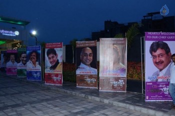 Anaganaga Oka Chitram Audio Launch - 22 of 33