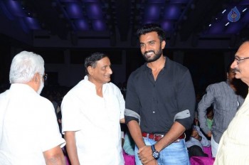 Anaganaga Oka Chitram Audio Launch - 23 of 33