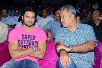 Anaganaga Oka Chitram Audio Launch - 25 of 33