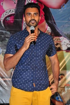 Anaganaga Oka Chitram Release Press Meet - 42 of 42