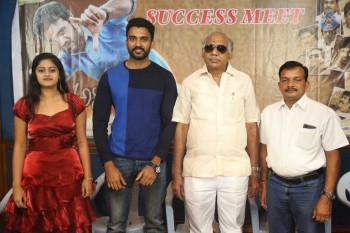 Anaganaga Oka Chitram Success Meet - 9 of 21