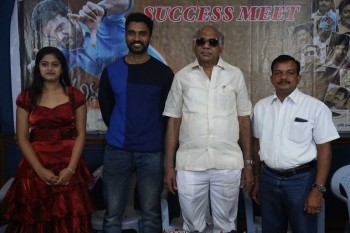 Anaganaga Oka Chitram Success Meet - 21 of 21