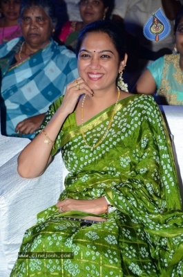 Anaganaga Oka Oollo Audio Launch - 10 of 21