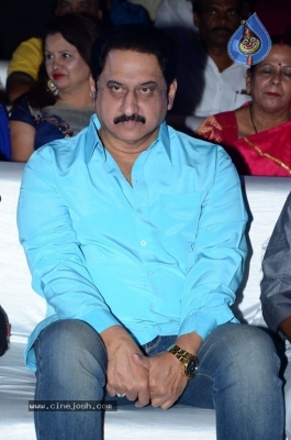 Anaganaga Oka Oollo Audio Launch - 15 of 21