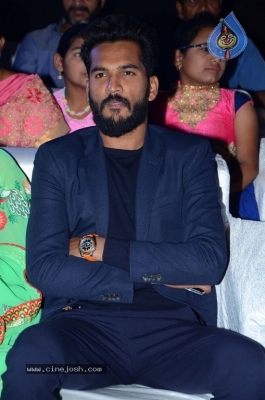 Anaganaga Oka Oollo Audio Launch - 17 of 21