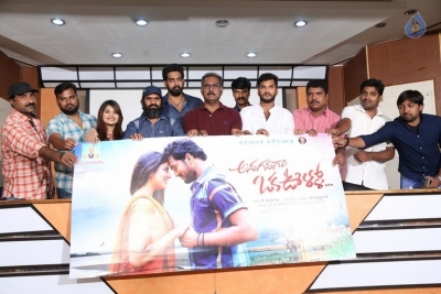 Anaganaga Oka Oollo Movie Press Meet - 1 of 13