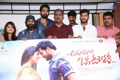 Anaganaga Oka Oollo Movie Press Meet - 7 of 13