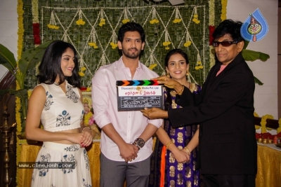Anaganaga Oka Premakatha Launch Stills - 9 of 12