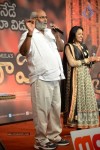 Anamika Audio Launch 01 - 17 of 91