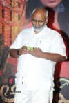 Anamika Audio Launch 01 - 27 of 91