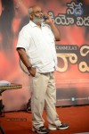 Anamika Audio Launch 01 - 59 of 91