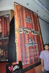 Anamika Audio Launch 01 - 90 of 91