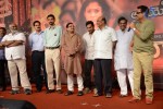 Anamika Audio Launch 02 - 18 of 66