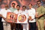 Anamika Audio Launch 02 - 24 of 66