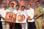 Anamika Audio Launch 02 - 25 of 66