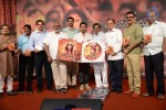 Anamika Audio Launch 02 - 37 of 66