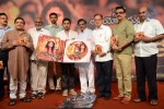 Anamika Audio Launch 02 - 38 of 66