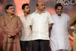 Anamika Audio Launch 02 - 41 of 66