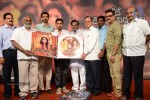 Anamika Audio Launch 02 - 42 of 66