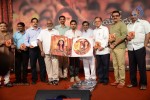 Anamika Audio Launch 02 - 45 of 66