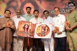 Anamika Audio Launch 02 - 51 of 66