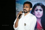 Anamika Movie Press Meet - 9 of 40