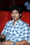 Anamika Movie Press Meet - 40 of 40