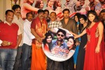 Anandam Malli Modalaindi Audio Launch - 3 of 81
