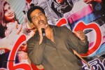 Anandam Malli Modalaindi Audio Launch - 26 of 81