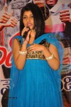 Anandam Malli Modalaindi Audio Launch - 35 of 81