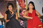 Anandam Malli Modalaindi Audio Launch - 37 of 81