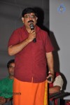 Anandam Malli Modalaindi Audio Launch - 47 of 81