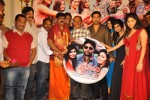 Anandam Malli Modalaindi Audio Launch - 51 of 81