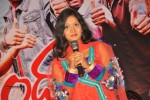 Anandam Malli Modalaindi Audio Launch - 60 of 81