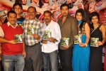Anandam Malli Modalaindi Audio Launch - 62 of 81