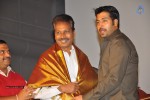 Anandam Malli Modalaindi Audio Launch - 63 of 81